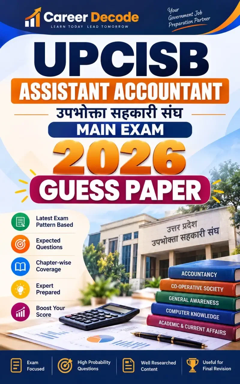 Cover of UPCISB Assistant Accountant - Upbhokta Sahkari Sangh Main Exam 2026 Guess Paper